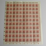 Deutsches Reich, MiNr. 312 A, 100er Bogen, postfrisch