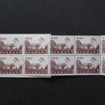 Dänemark, MiNr. 986 MH, postfrisch