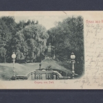 Riesa, Eingang zum Park