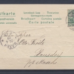Prägekarte mit Vers aus der Serie Frühlingszeit