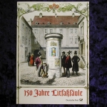 Deutschland (BRD), MiNr. 2444, EB 1/2005, ESST