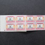 Dänemark, MiNr. 930 MH, postfrisch