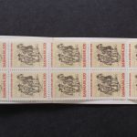 Dänemark, MiNr. 817 MH, postfrisch