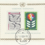 UNO Wien, Michel Nr. Block 1, Gedenkmappe