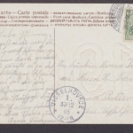 Herzlichen Glückwunsch zum Neuen Jahr 1906