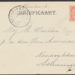 Rotterdam (Delftshaven), Voorhaven
