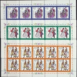 Deutschland (BRD), MiNr. 1757-1761 Kleinbogen, postfrisch