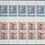 Deutschland (BRD), MiNr. 1777-1780 Kleinbogen, postfrisch
