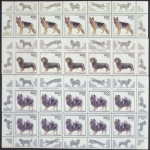 Deutschland (BRD), MiNr. 1797-1801 Kleinbogen, postfrisch