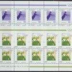 Deutschland (BRD), MiNr. 1861-1864 Kleinbogen, postfrisch