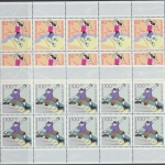 Deutschland (BRD), Michel Nr. 1898-1901 KB, postfrisch