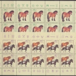 Deutschland (BRD), MiNr. 1920-1924 Kleinbogen, postfrisch