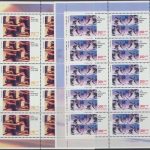 Deutschland (BRD), Michel Nr. 1968-1971 KB, postfrisch