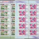 Deutschland (BRD), Michel Nr. 1968-1971 KB, postfrisch