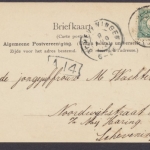 Rotterdam, Noorderbrug