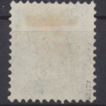 Schweiz, Michel Nr. 174, gestempelt