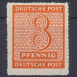 SBZ, Michel Nr. 118 D X, postfrisch