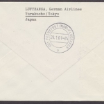 Lufthansa - Erstflug, Tokio - Frankfurt