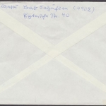 Deutschland (BRD), Michel Nr. 556, Brief