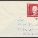 Deutschland (BRD), Michel Nr. 556, Brief