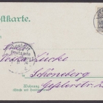 Berlin - Charlottenburg, Louisenkirche