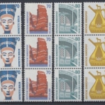 Deutschland (BRD) Michel Nr. aus 1339-1535, 21 Werte, 3er Streifen, postfrisch