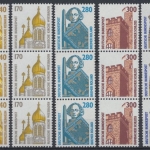 Deutschland (BRD) Michel Nr. aus 1339-1535, 21 Werte, 3er Streifen, postfrisch