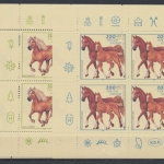 Deutschland (BRD), Michel Nr. 1920-1924 (6), postfrisch