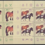 Deutschland (BRD), Michel Nr. 1920-1924 (6), postfrisch