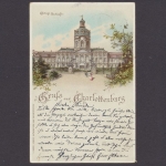 Berlin - Charlottenburg, Königl. Schloss