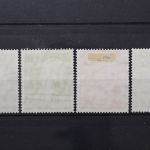 Deutschland (BRD), MiNr. 143-146, gestempelt