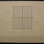 Deutsches Reich, MiNr. Block 11, postfrisch, BPP Signatur