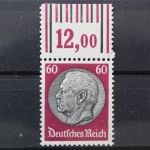 Deutsches Reich, MiNr. 526 W OR, postfrisch, BPP Signatur