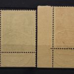 Deutsches Reich, MiNr. 894-895, Ecken rechts unten, gestempelt