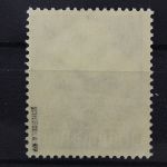 Deutsches Reich, MiNr. 603, postfrisch, BPP Signatur