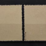Deutsches Reich, MiNr. 909-910, postfrisch, BPP Signatur