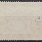 Berlin, Michel Nr. 59 PLF I, gestempelt