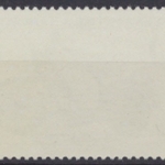 Berlin, Michel Nr. 694 DD, postfrisch