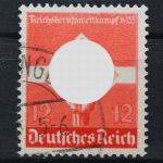 Deutsches Reich, MiNr. 572 y, gestempelt, BPP Signatur