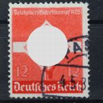 Deutsches Reich, MiNr. 572 y, gestempelt, BPP Signatur