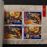 Georgien, MiNr. 482-483 MH, ESST
