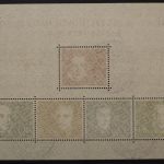 Deutschland (BRD), MiNr. Block 2, SST Berlin Charlottenburg, gestempelt