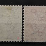 Deutschland (BRD), MiNr. 121-122, gestempelt