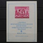 DDR, MiNr. Block 10 PLF II, postfrisch