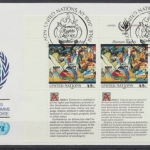 UNO New York, Michel Nr. 595-596, FDC