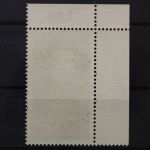 Deutschland (BRD), MiNr. 936, Ecke links oben, gestempelt
