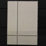 Deutschland (BRD), MiNr. 891, Ecke rechts unten, gestempelt