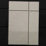 Deutschland (BRD), MiNr. 891, Ecke links oben, gestempelt