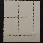 Deutschland (BRD), MiNr. 884, 4er Block, Ecke links unten, gestempelt