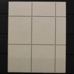 Deutschland (BRD), MiNr. 884, 4er Block, Ecke links oben, gestempelt